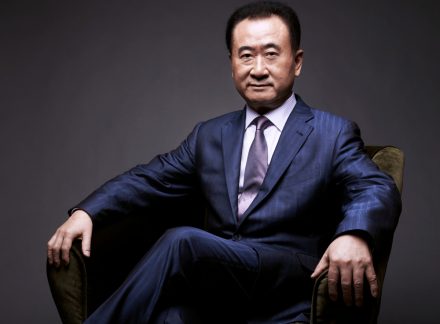 王健林称中国房地产泡沫“史上最大”