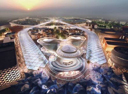 2020年世迪拜博会  Expo 2020 Dubai