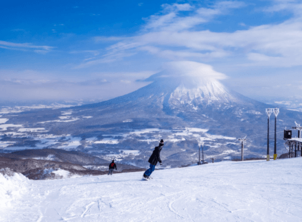 Foreign Buyers and Tourism Fuelling Japan’s Luxury Real Estate