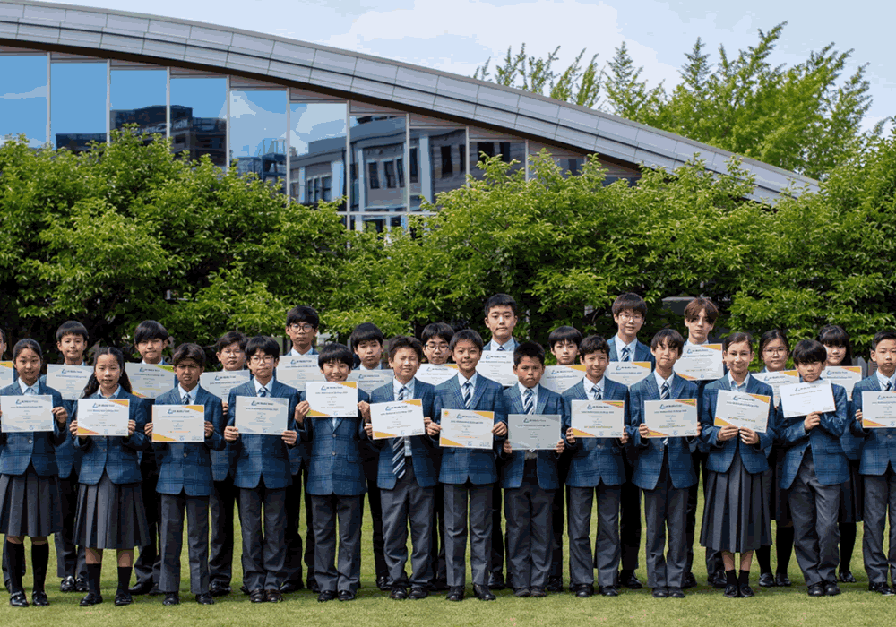 Rugby School Japan Kashiwanoha Tokyo UKMT